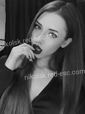 Лейла — Никольск