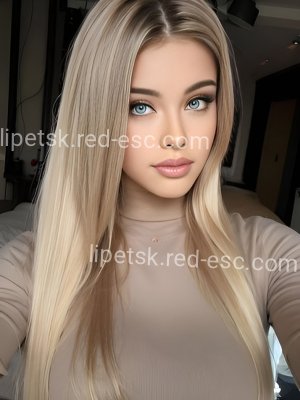НАДЯ — Никольск