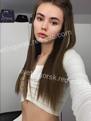 Оля — Никольск